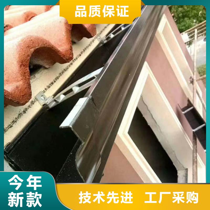 【雨水管彩铝雨水管专注质量】