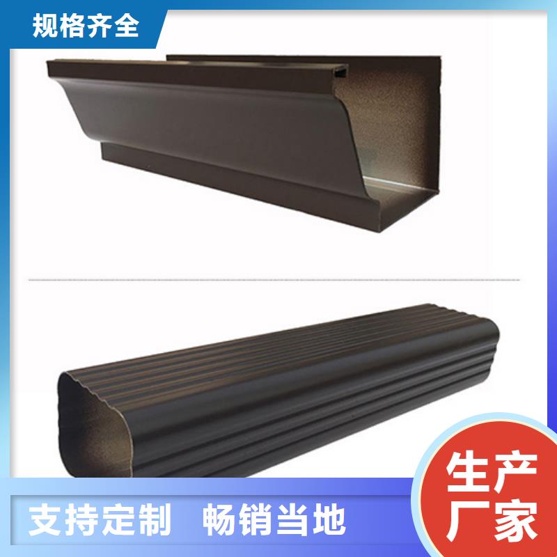 铝合金雨水管价格好低