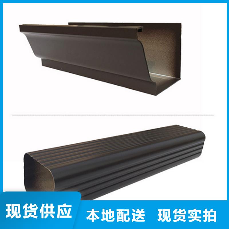 雨水管PVC成品天沟实体诚信厂家