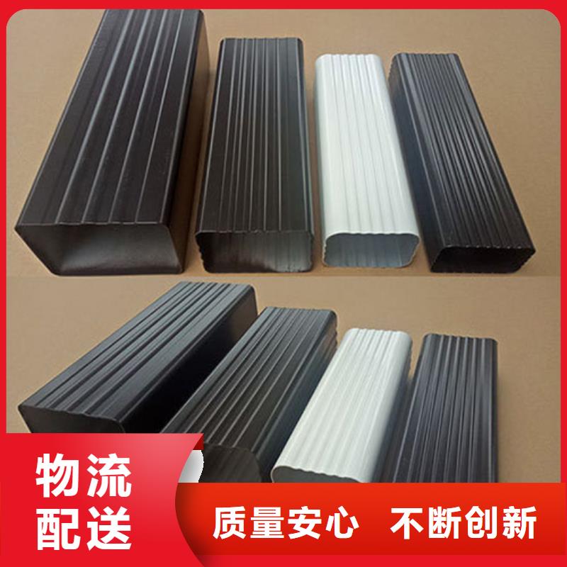 雨水管彩铝成品天沟自产自销