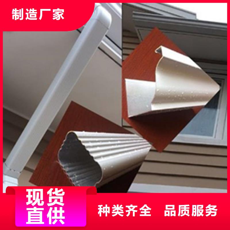 金属成品檐沟来图定做