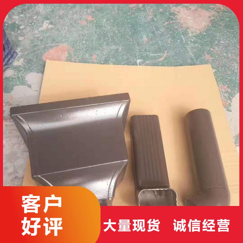 别墅成品天沟考察报销路费