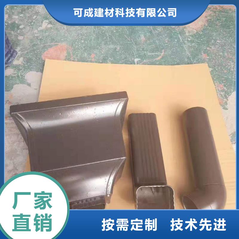 雨水管檐沟价格低