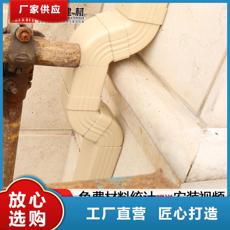 雨水管檐沟N年大品牌