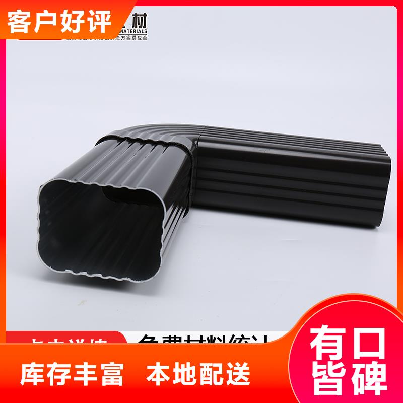铝合金封檐板样式新颖