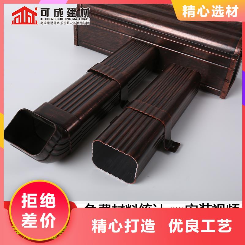 雨水管PVC成品天沟专业厂家