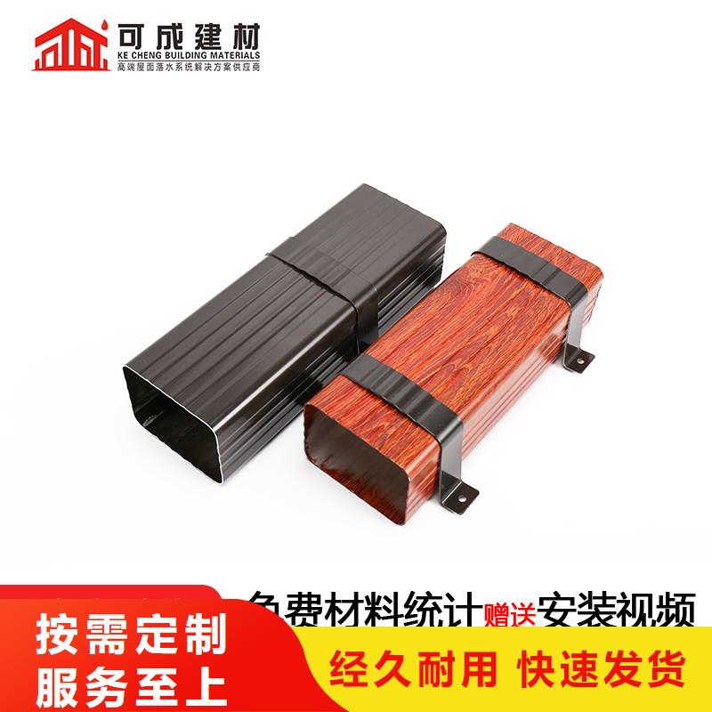 雨水管_别墅天沟雨水槽细节决定品质