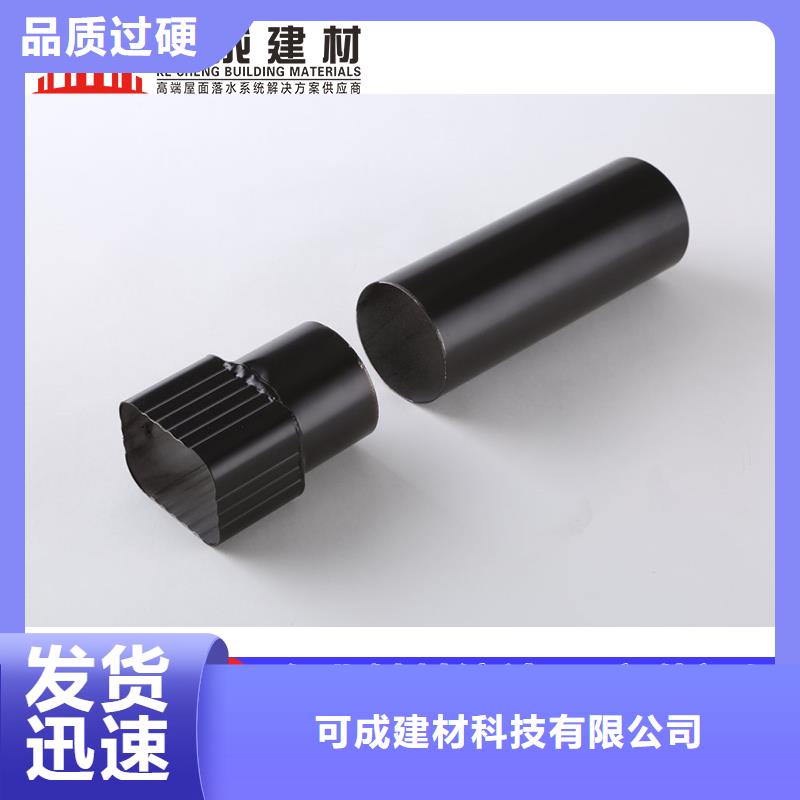 雨水管-铝合金落水管产地直销