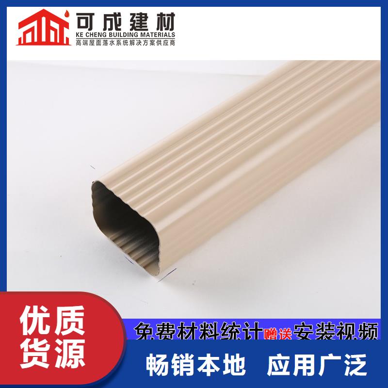 别墅成品天沟生产厂家