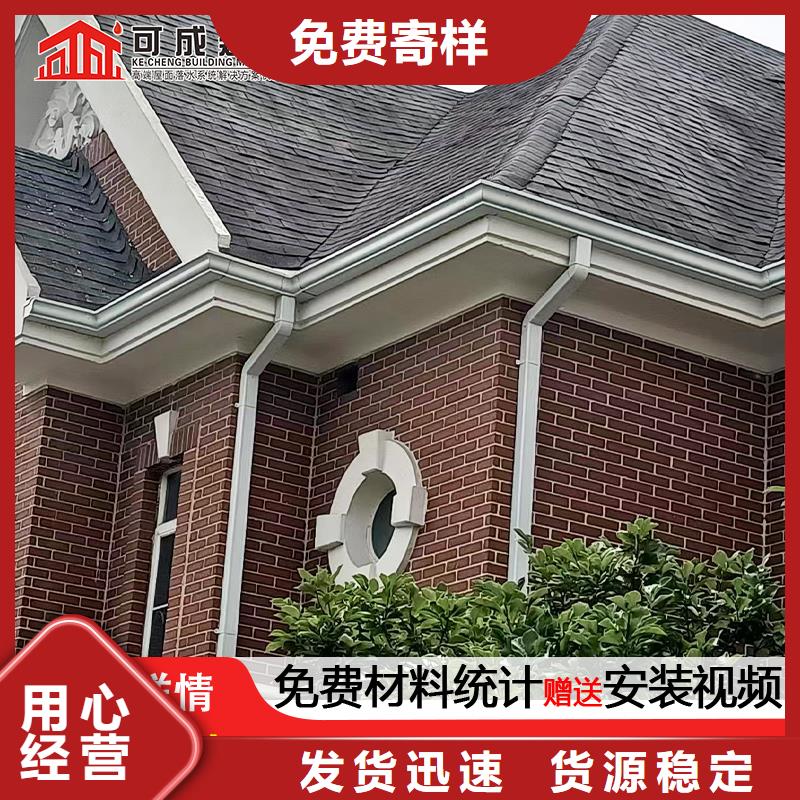 铝合金装饰铝板性价比高