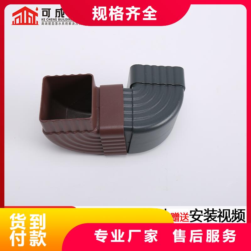金属成品檐沟行情报价