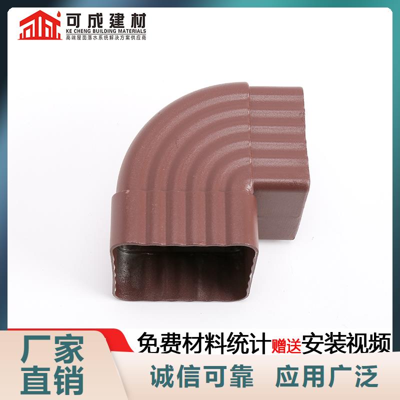 雨水管,别墅天沟雨水槽大库存无缺货危机