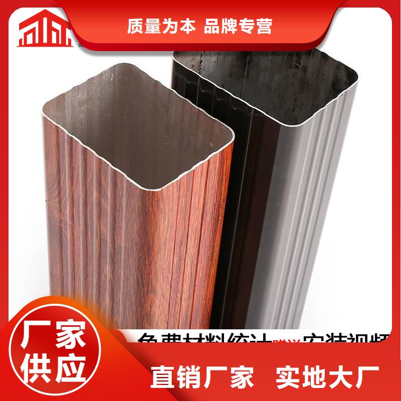 别墅成品雨水槽产品相当可靠
