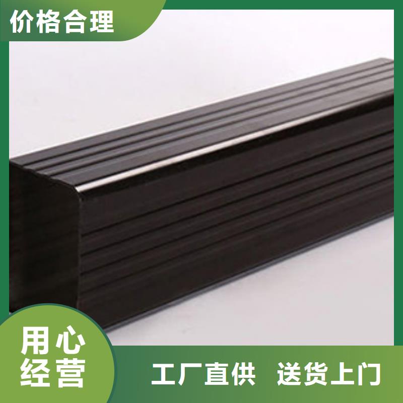 金属成品檐沟排名前10