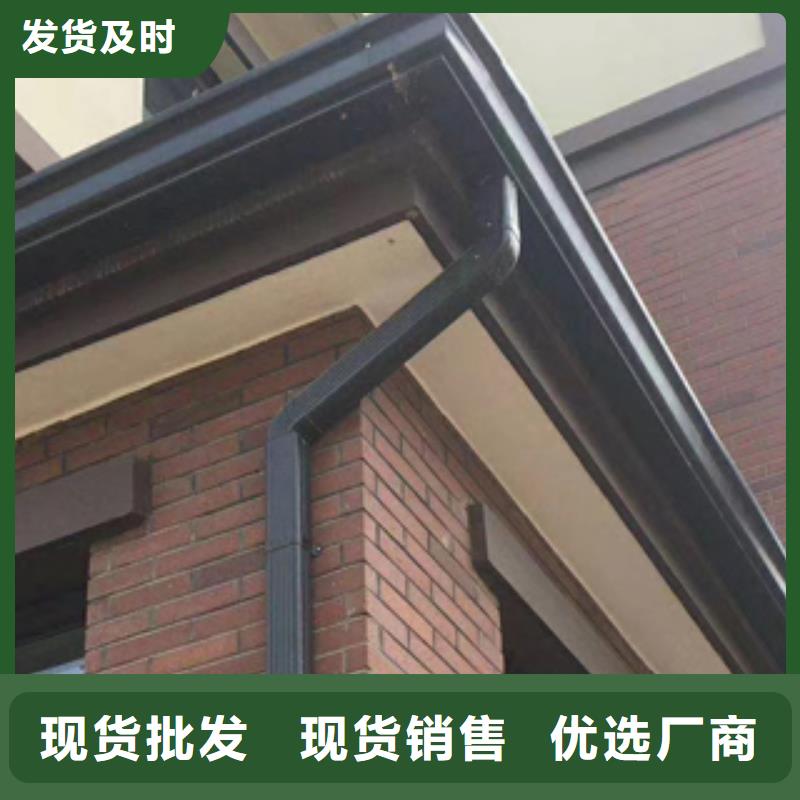 雨水管檐沟N年大品牌