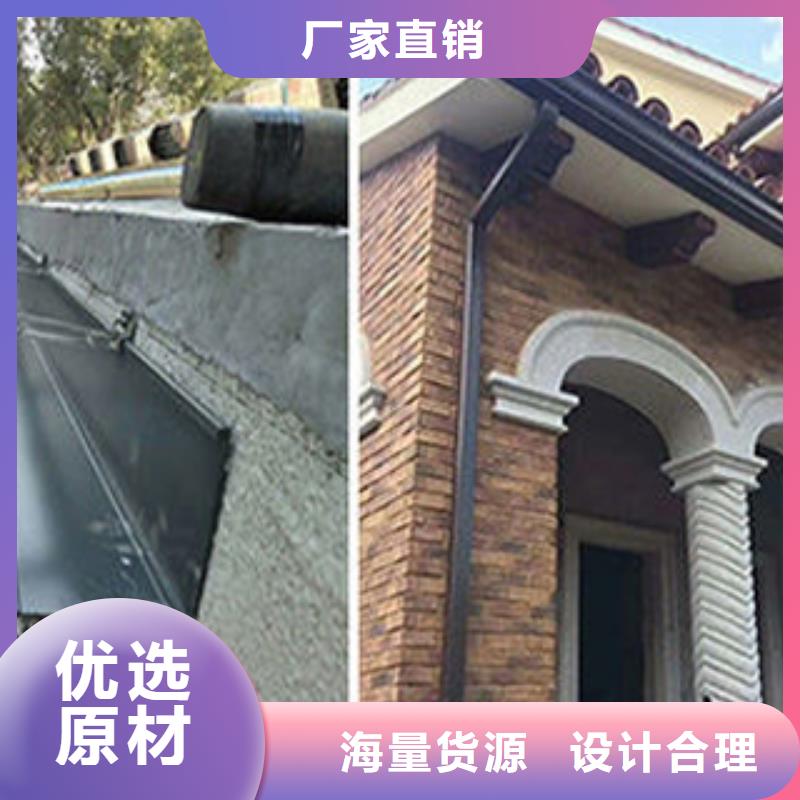 雨水管PVC成品天沟实体诚信厂家