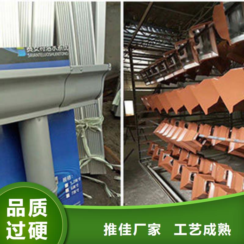 铝合金落水管货源充足