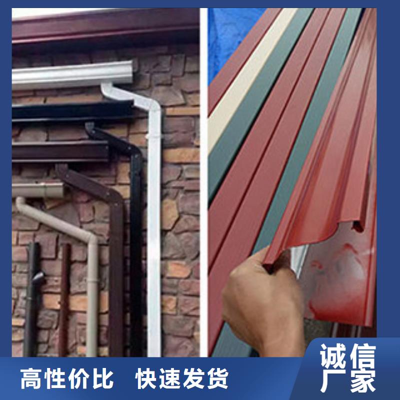玉环县金属成品檐沟货比三家