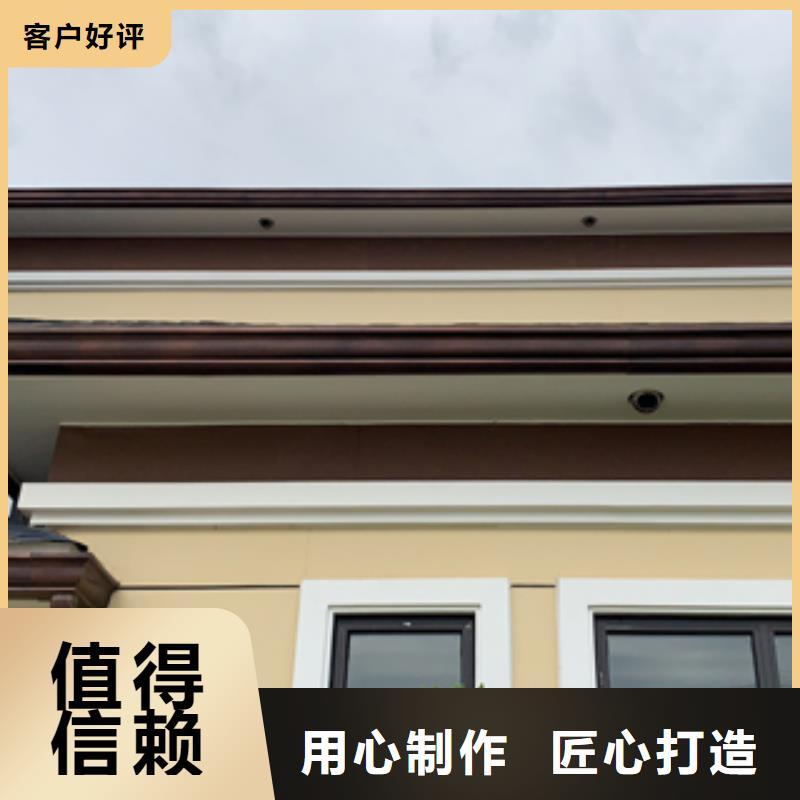 雨水管彩铝雨水管厂家