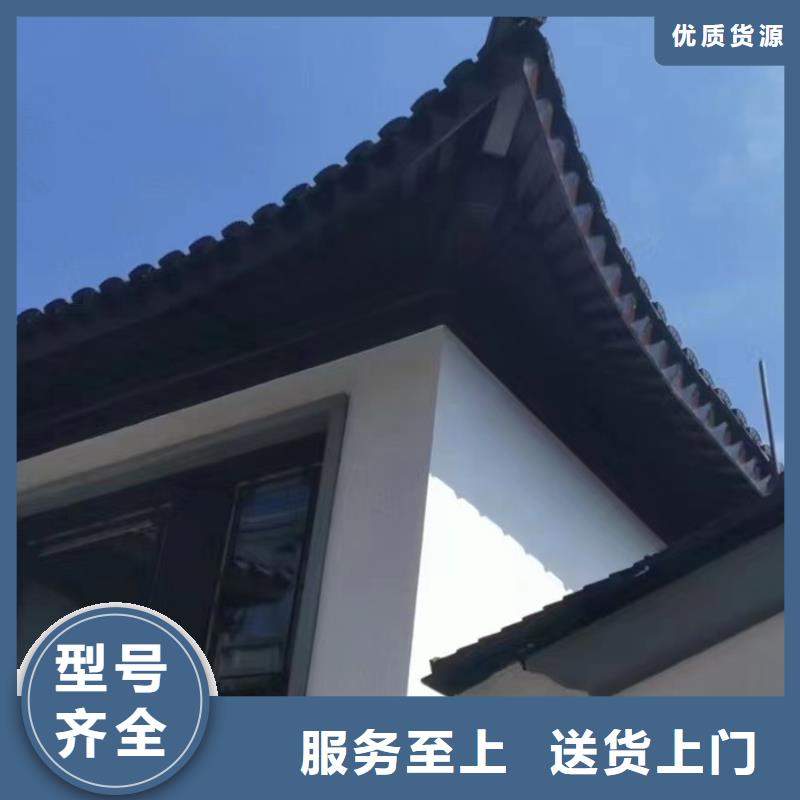 铝代木仿古建筑直销价格