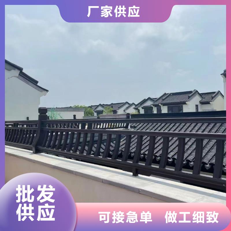 中式铝代木古建铝合金产品檐沟价格实惠工厂直供