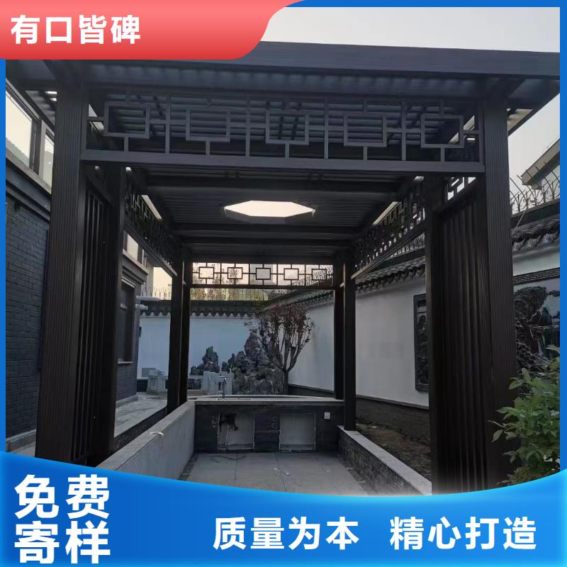 铝代木古建望砖品质保证