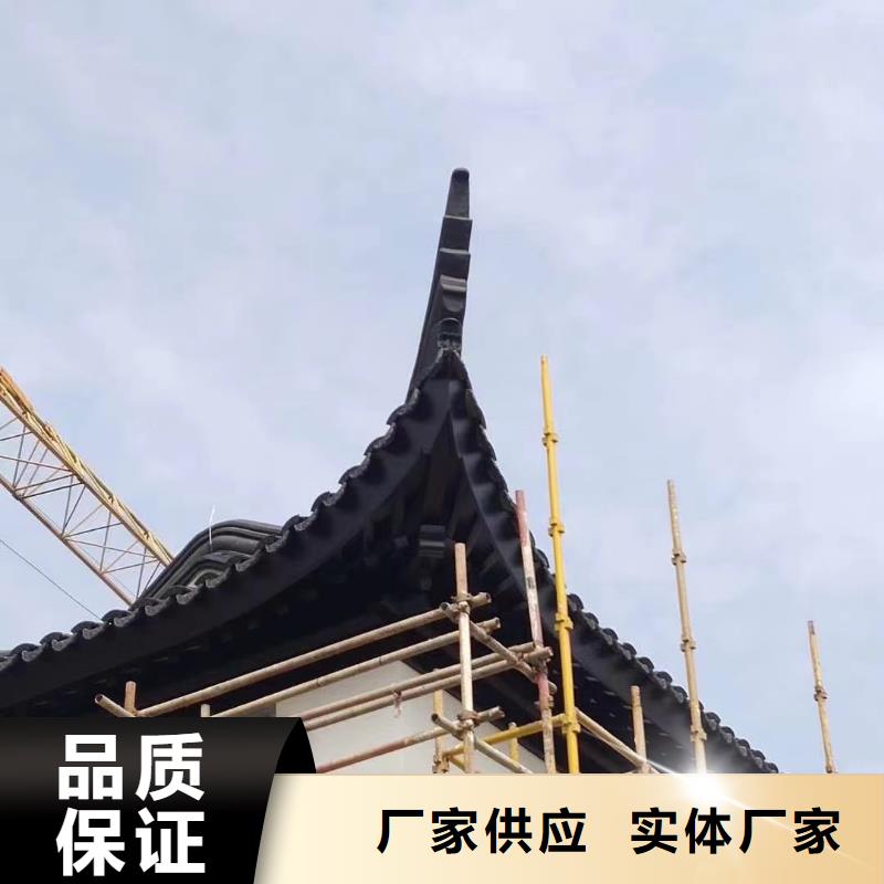新中式铝合金古建施工