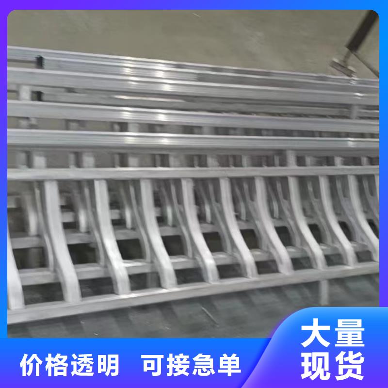 铝合金窗花支持定制