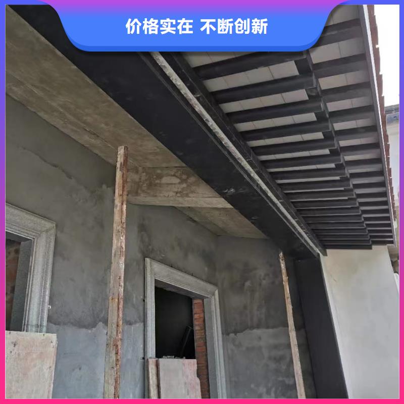 仿古铝合金美人靠生产厂家