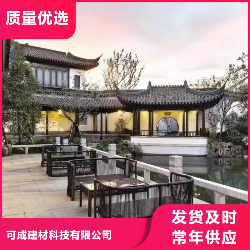 铝合金望砖值得信赖