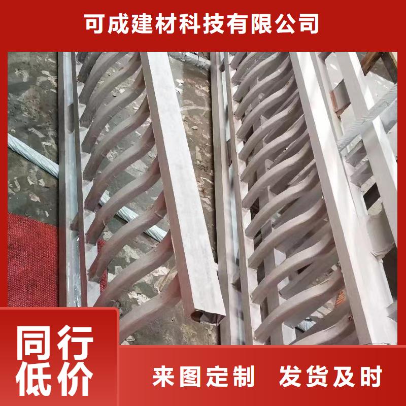 【中式铝代木古建别墅天沟雨水槽定制批发】