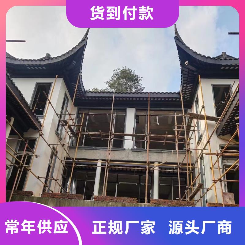 中式铝代木古建PVC成品天沟拒绝中间商
