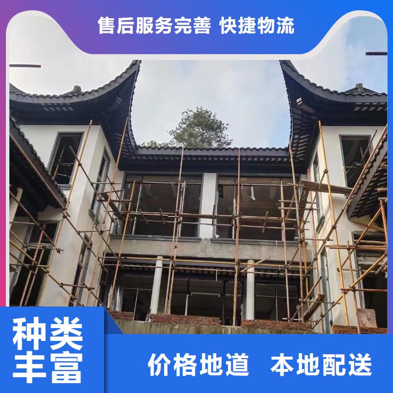 仿古铝代木供应商