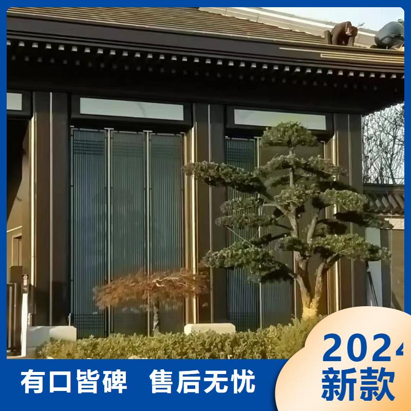 古建铝结构生产厂家