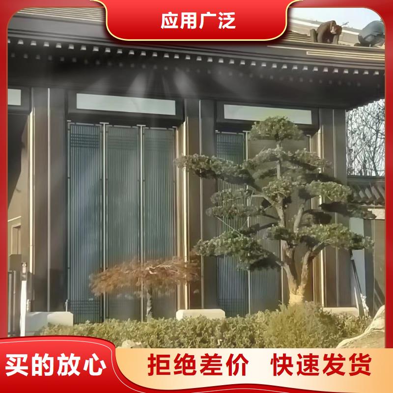 铝制仿古建筑构件厂家直供