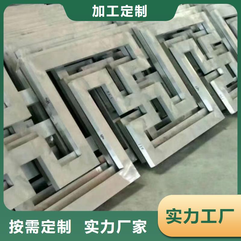 铝合金彩绘斗拱货源