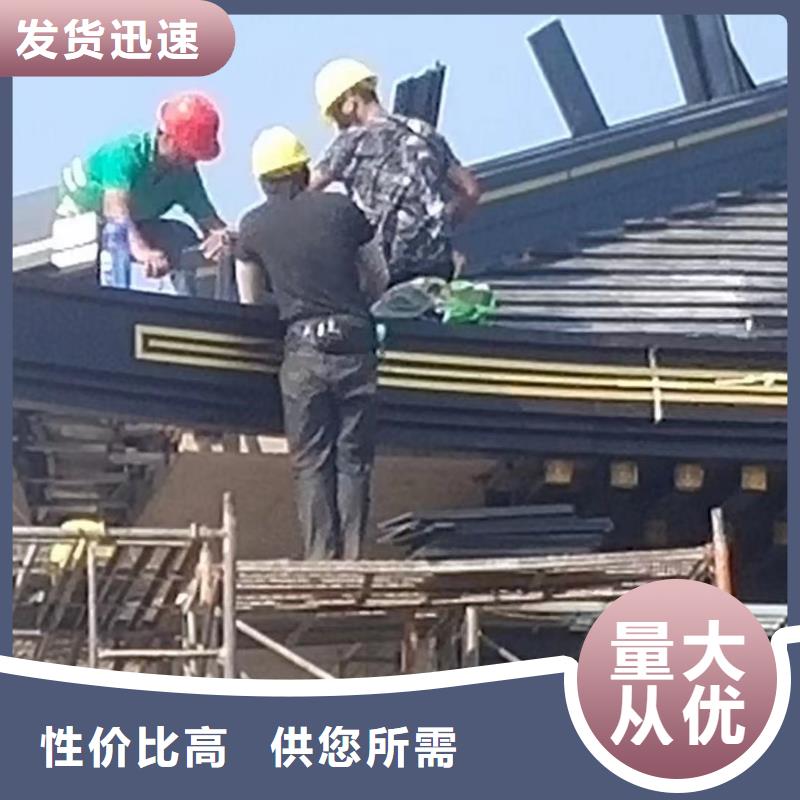 铝合金梁托本地厂家