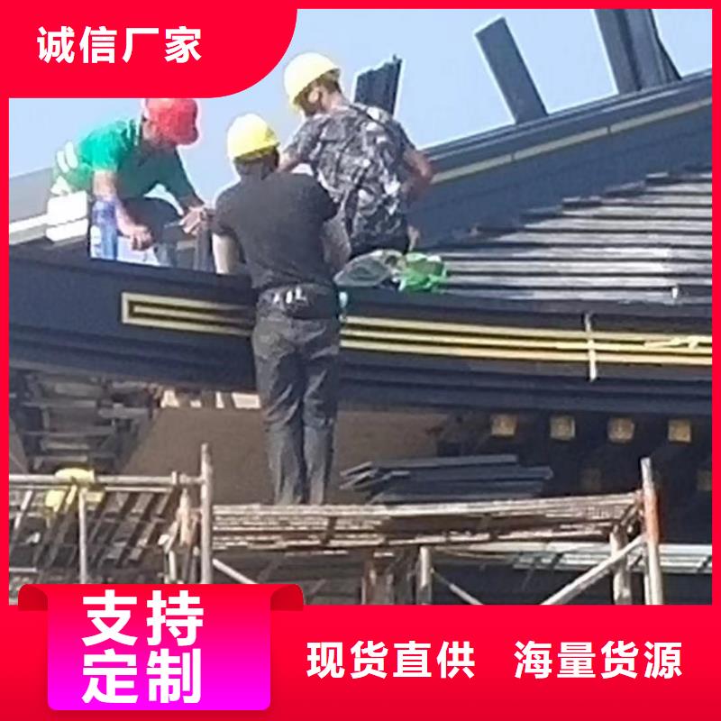 中式铝代木古建彩铝雨水管产地直供
