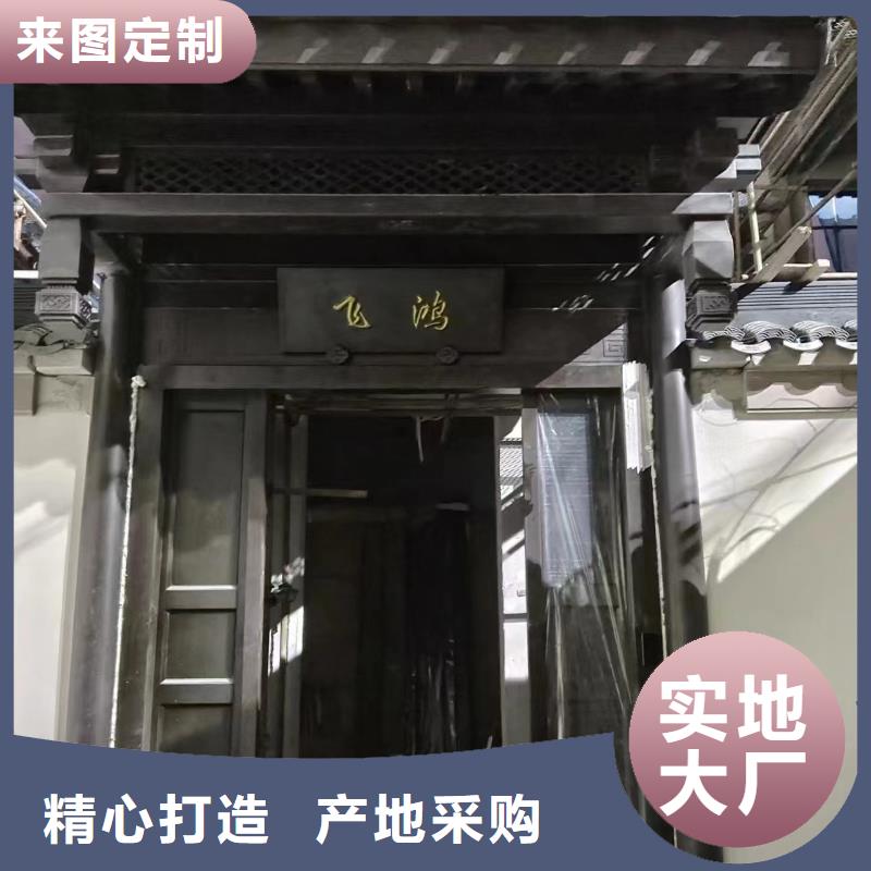 铝花板供应商
