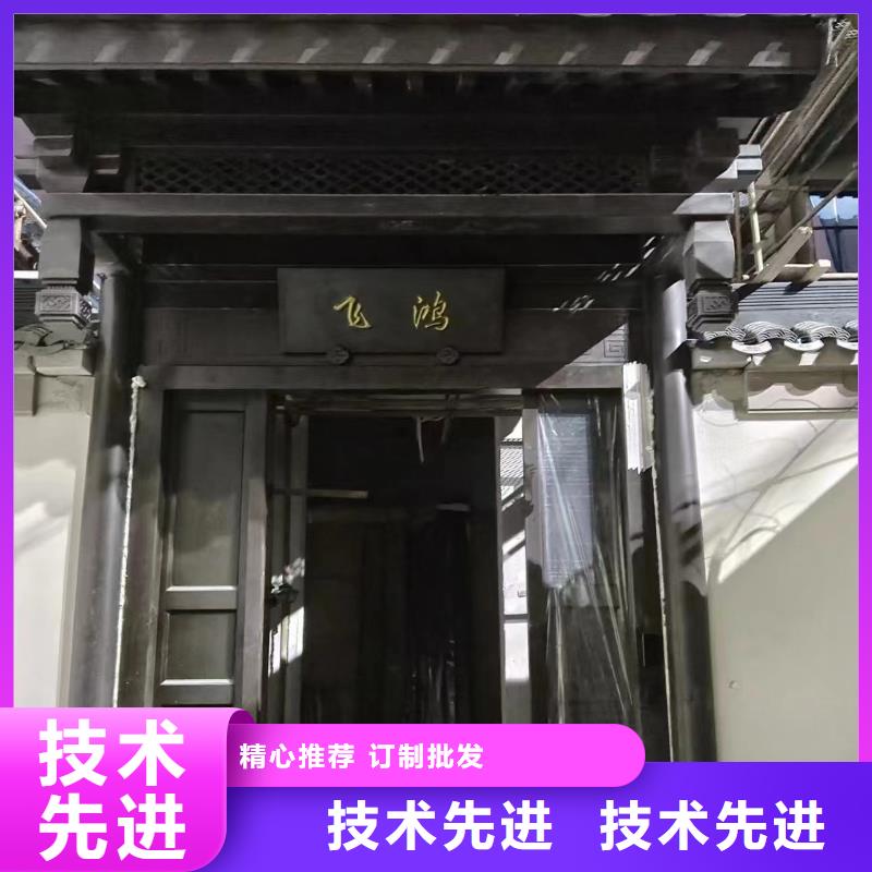 铝代木古建檐椽生产厂家