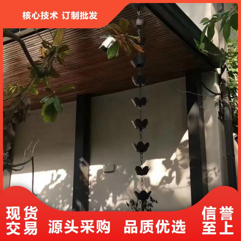 铝花板定制供应商