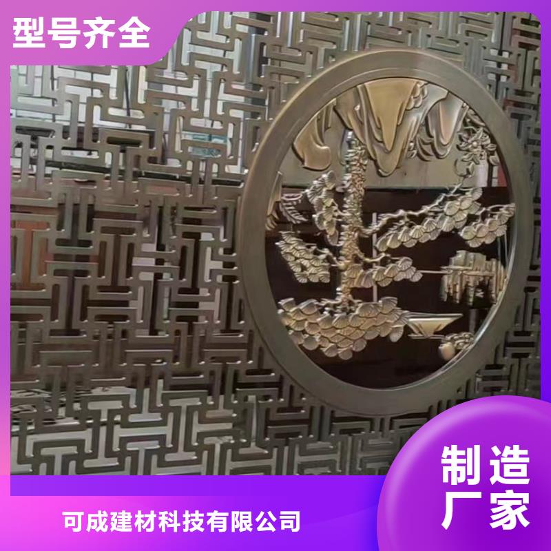铝代木古建雀替生产厂家
