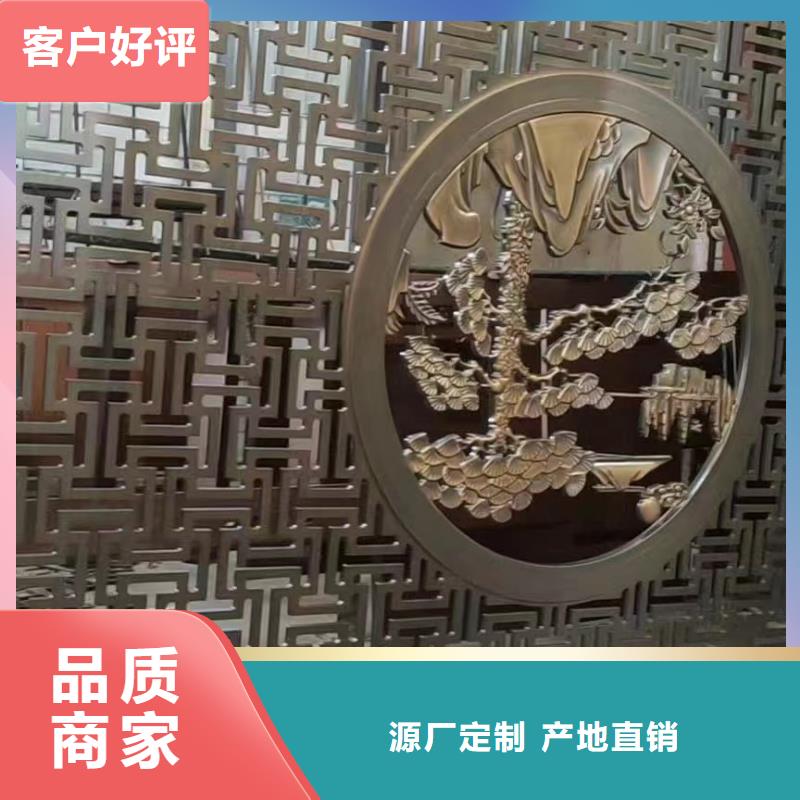 铝制铝代木构件信赖