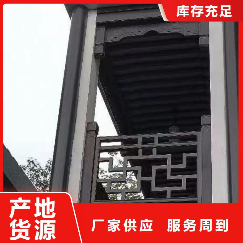 铝代木铝合金连廊定制