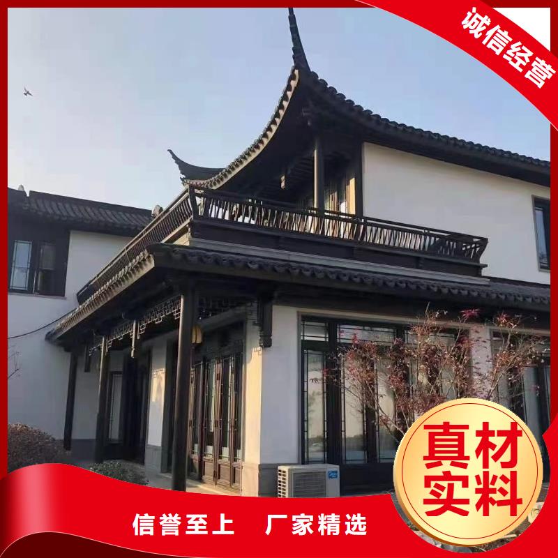 中式铝代木古建PVC成品天沟自产自销