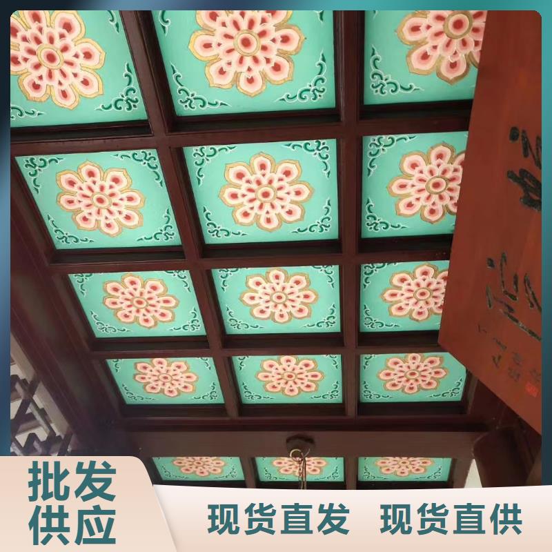 古建铝结构厂家供应