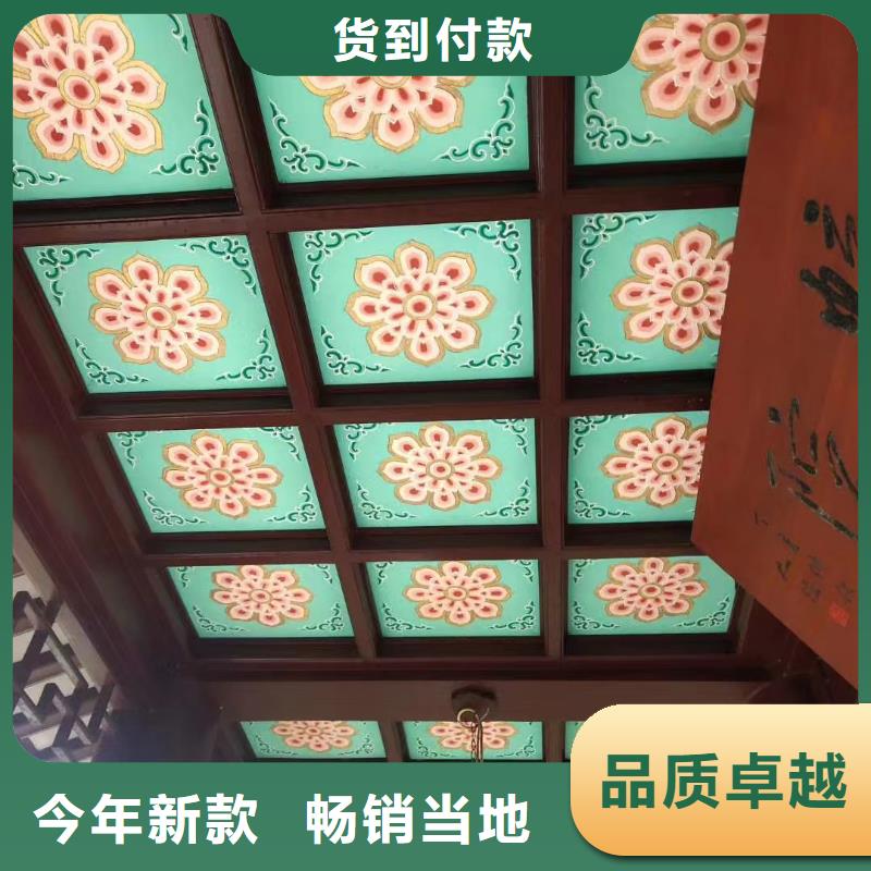铝花板施工