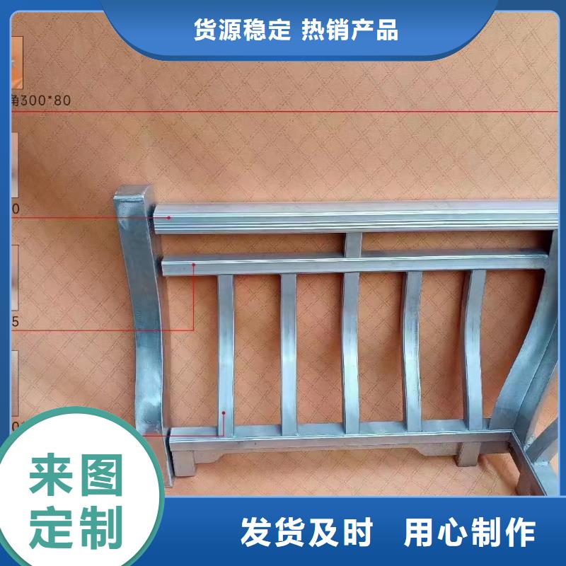 铝代木古建挂落安装