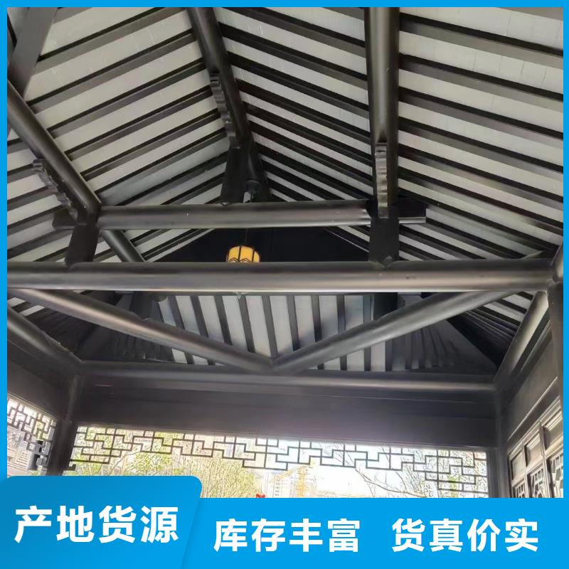 中式铝代木古建别墅成品天沟品牌企业