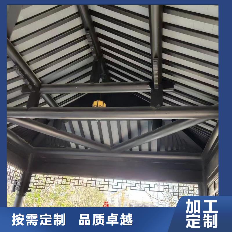 仿古铝合金美人靠在线咨询